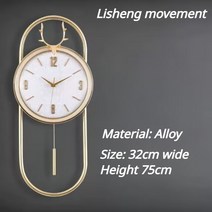 전자벽시계 무선LED벽시계 벽걸이시계 대형 현대 사슴 거실 조용한 유행 장식, 4.B Shell White