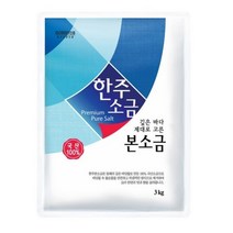 한주소금 국산 정제염 100%, 3kg, 3개