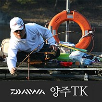 [다이와] NEW 양주 TK (다이와정품/1회무상AS 보증서), (15척)