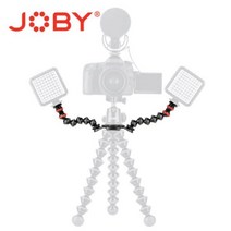 ◀주식회사지오▶고릴라포드 Rig 카메라 거치대 업그레이드 1P 삼각대 휴대용 액션캠미니 액션 문어발 고프로 부품 소품 악세사리◀주식회사지오▶, ◀주식회사지오▶