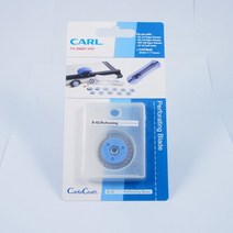 Carl esa 종이트리머 재단기날 미니작두 안전원형커터 수동재단기 종이작두 재단기칼날, Carl 재단기 모양날 B-02 -B-10 제본와이어, B-10