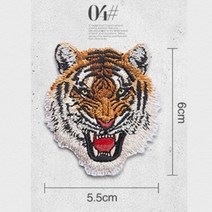 성난 호랑이 소형 가방 장식 와펜 자수 패치 열부착