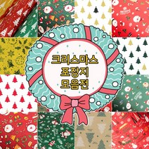 크리스마스포장지 롤 비닐 종이, 증착롤_산타적색대