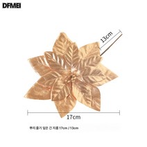 크리스마스 장식품 모조 화초 플리스 화환 액세서리 꽃꽂이 화분재 쇼윈도 장식품, 샴페인