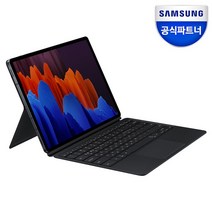 [삼성전자] 갤럭시 탭 S7+ 키보드 북커버 EF-DT970UBKGKR
