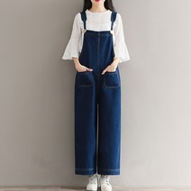 청 멜빵바지 와이드 점프수트 연청 진청 청바지