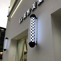 LED 광고 벽 부착 헤어 쌀롱 라이트 레트로 헤어샾, [04] 블랙 스퀘어 길이 1미터 5 단일 가격 소프트, [01] 공식 규격