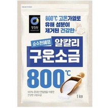 구운소금(대상 1K), 1개, 1kg