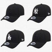 [엔터식스]뉴에라 뉴에라 MLB 베이직 블랙 볼캡 4종12836257 6258 6271 6272