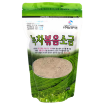 [남양다원] 100%보성녹차와 신안천일염 green tea볶음 가는소금 450g, 1개