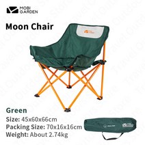 캠핑의자 강아지캠핑의자 mobi garden 야외 접이식 문 낚시 휴대용 피크닉 알루미늄 합금 바베큐 여가, 초록