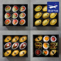 [항공직송] 프리미엄 혼합 망고 선물세트 애플 카라바오 태국 명절 단체 과일, 6.애플망고 선물세트 9과