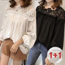 쉬블림로브 여성용 봄 가을 레이스 퍼프 소매 블라우스 2개