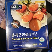 오젠 훈제연어슬라이스 180g, 일반포장 동절기만