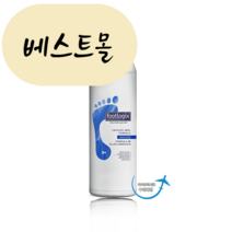 [해외] Footlogix 풋로직스 크랙힐 크림 125ml 발뒤꿈치 각질 갈라짐 관리 베스트몰 미국직구, 1개