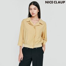 [나이스크랍] 나이스클랍 숏기장 밑단 시보리 블라우스 N213MWB701