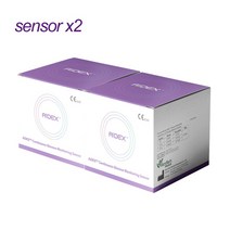 휴대용 스마트 비침습성 혈당 측정기 센서 스캐너 손가락 없는 24 시간 연속 모니터링, 02 2Sensor