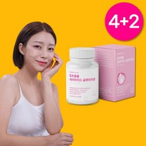 에너바이옴 밀추출물 세라마이드 글루타치온 60정, 4+2박스