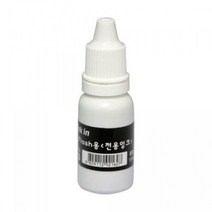 자동스탬프잉크(불변잉크 흑), 1개
