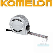 코메론 줄자 스텐레스 KMC-25S 5MX25M