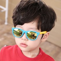 키즈 미러 선글라스/아동선글라스 자외선 차단 99.9％ UV 400
