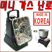 [연낚시]삼정 가스 난로난로 버너 겸용형제난로, 삼정난로, 추가없음