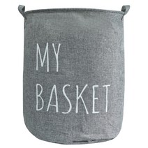 하늬통상 원형 장난감바구니 빨래바구니 수납바구니 대형, 그레이, 1개