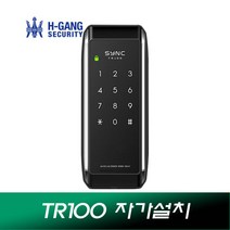 솔리티 솔리티도어락 TR100 번호전용 아파트 빌라 도어락 현관번호키, TR100 (자가설치)