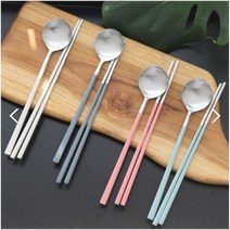 손이편한 예쁜 신혼 부부 수저세트 커트러리 칼라 파스텔 한식, 스카이블루