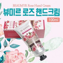 답례품 손톱관리 핸드크림 100ml 모음 촉촉부드러움, 핸드크림 타입선택, 메디뷰 핸드크림(달팽이-100ml)