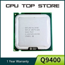 코어 2 쿼드 Q9400 SLB6B 2.66GHz 6MB 1333MHz 소켓 775 프로세서 cpu 100% 작동 127416, 없음