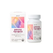 비타민하우스 글루타치온 저분자콜라겐 60정 X 2통