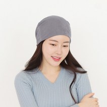 넥스트 모션 러스터 남녀공용 소프트 쿨 비니 모자