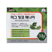 마그 징코 매니아 플러스 120캡슐 약국신경비타민 눈밑떨림효능 부족 잠잘오는영양제 수산화마그네슘