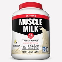 몬스터밀크 머슬밀크 제뉴인 프로틴 2.24kg, 바닐라크림, 1통