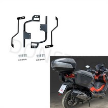 KYMCO Xciting S 350 SHAD SH23 SH36 용 바이크 오토바이 수하물 사이드 케이스 박스 랙 브래킷 캐리어 시스템