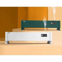 가정용 전기히터 거실용 난방기 온풍기, (화이트)+3000W+이중가열+가습