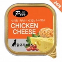 강아지 애견간식 고단백 사각캔사료 100g 24개 말티즈 퍼피 허스키 대형견, 닭고기_치즈