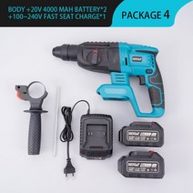 뿌레카 함마 드릴 해머 20V 브러시리스 무선 전동 해머 드릴 마끼다 18V 배터리용 로타리 임팩트, 05 2 Battery 4.0A_02 EU