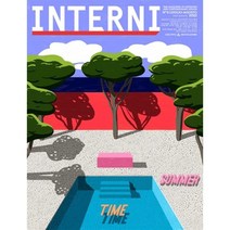 INTERNI (월간) : 2022년 07/08월 : #723