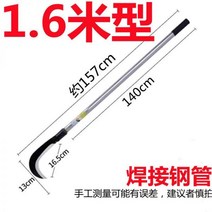 농업용공구 망간강 낫 예초날 커브칼 다용도자루 롱칼 농기구 예초제초날, 밀리터리그린, 60°이상, 17cm
