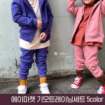 에이마켓 기모트레이닝세트 이월세일 바로배송