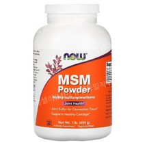 나우푸드MSM NOW Foods MSM 분말 454g(1lb) 콘드로이친 가루, 453.59g