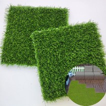 조경용 조립식 인조잔디, 본상품