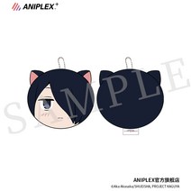 ANIPLEX 애니플렉스 카구야 님은 고백 받고 싶어 봉제 인형 키링 가방 고리 굿즈 정품, 고양이귀 봉제 인형 가방 고리, D