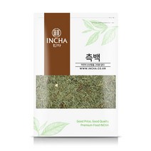인차 국내산 측백 측백엽 측백잎 측백나무 차, 1개, 600g