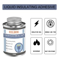 125ml 방수 uv 보호 액체 절연 전기 테이프 튜브 페이스트 빠른 고무 고정 건조 절연 씰링 접착제, 발크
