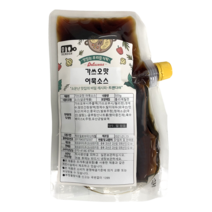 트렌디쉬 어묵소스 500g (희석타입), 20개, 20개