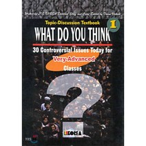 What Do You Think? 1.(Student Book), 리스코리아
