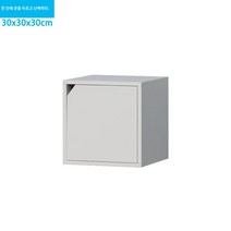 공간박스 칼라박스 다용도 도어형 오픈형 정리함 책꽂이 책장 큐브 모듈 수납함, G.따뜻한 흰색(문 포함)